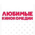 КИНОКОМЕДИЯ